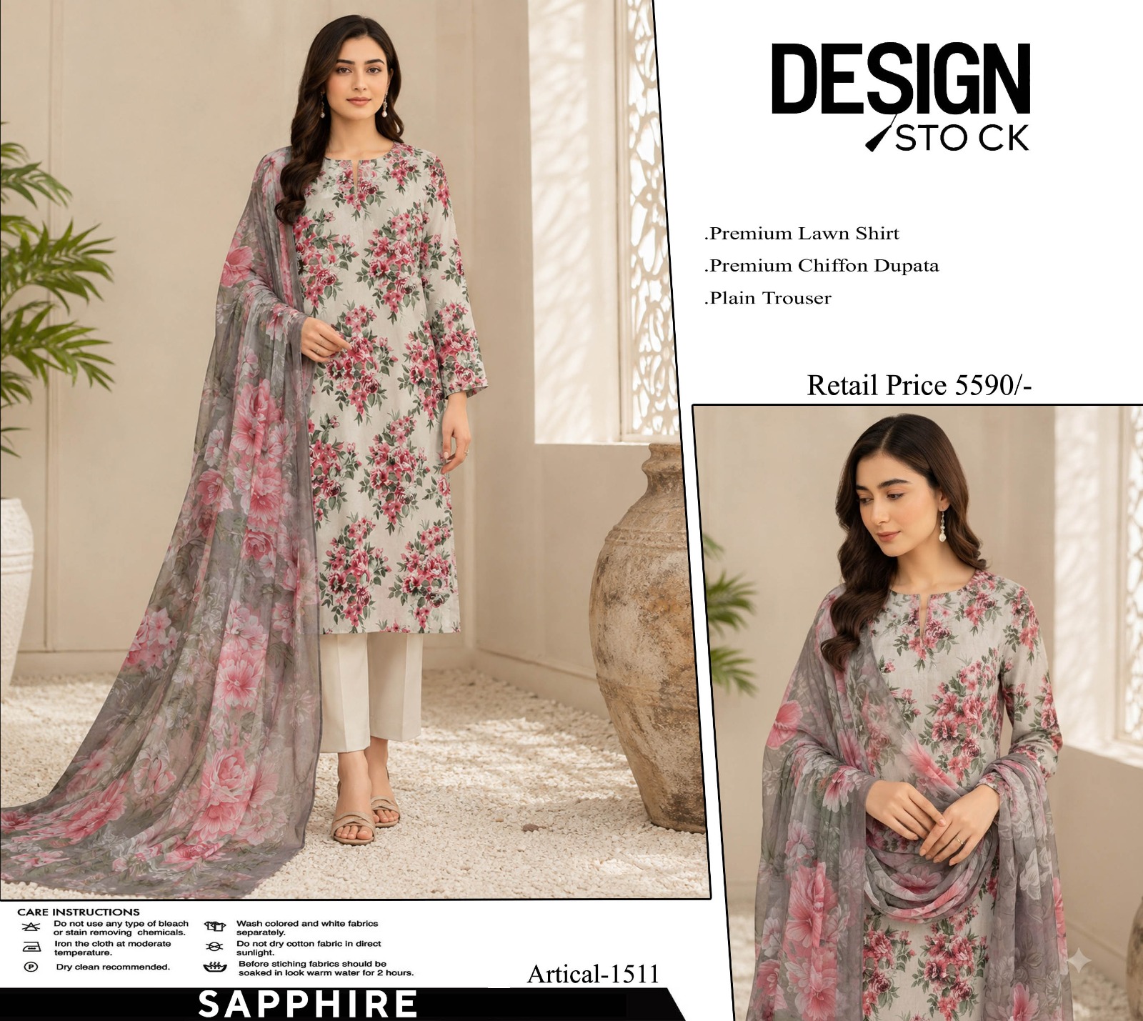 WhatsApp Image 2026-08-25 at 4.11.13 PM (1) Sapphire Premium Lawn 3-Piece Suit SKU- Ar-1511 - Image 1