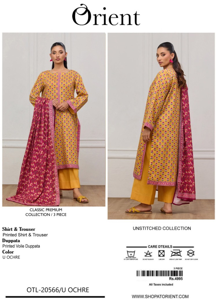 WhatsApp Image 2026-08-25 at 5.51.17 PM (1) Orient Premium Lawn 3-Piece Suit OTL-20566 - Image 1