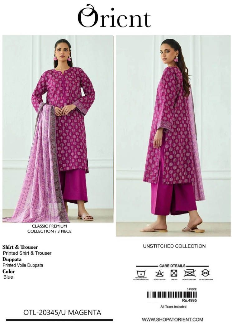 WhatsApp Image 2026-08-25 at 5.51.18 PM (1) Orient Premium Lawn 3-Piece Suit OTL-20345 - Image 1